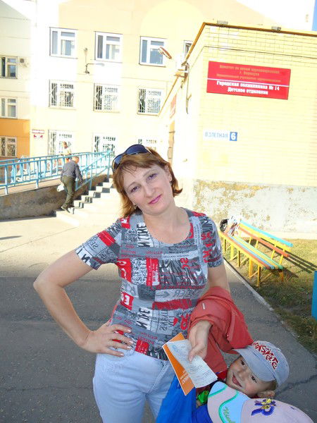 <Наталья Серова