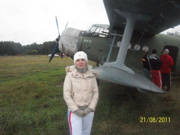 Ольга Оооооооо