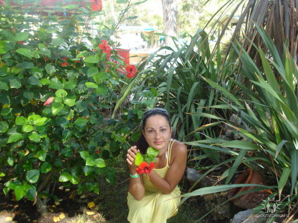 Мария Бовина