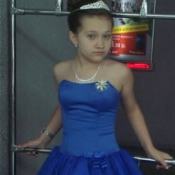 Дашка Григорьевская