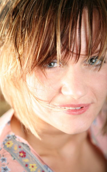 Марина Борадынцева