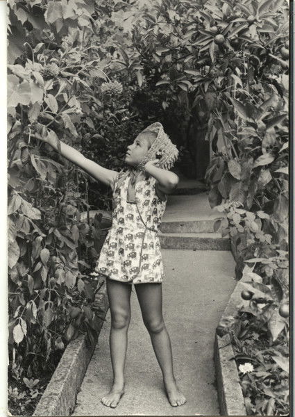 Людмила Ишутина