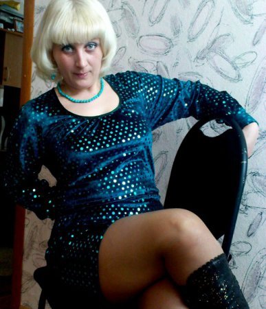 Инга Шмалянд