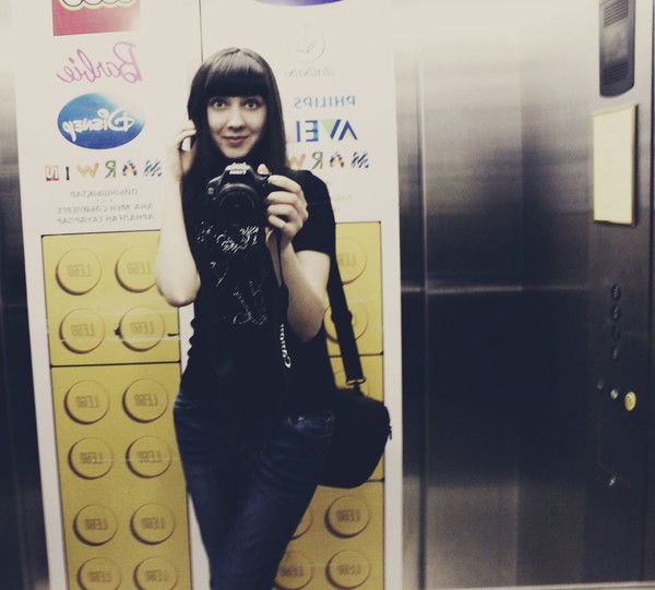 Валерьевна :333