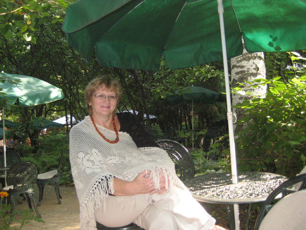 Ирина Галкина