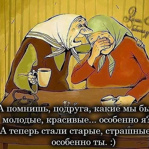 Кристина Руслановна