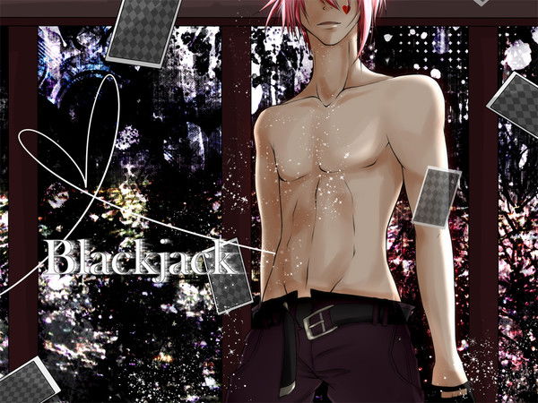 Луки Мегурине