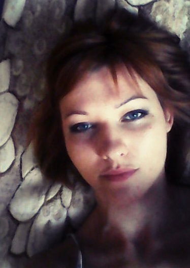 Алёна Матюкевич