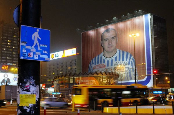 Николай Пилявских