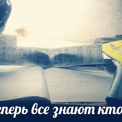 Ерасыл Сарсембеков