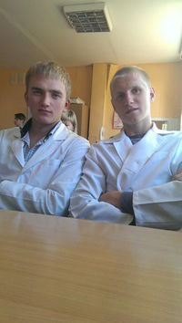 Ванёк Курильчук