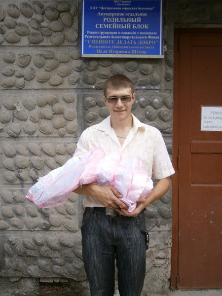 Александр Черненко