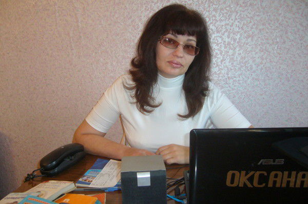 Оксана Пинжина