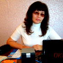 Оксана Пинжина