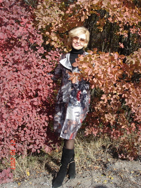 Татьяна Бутенко