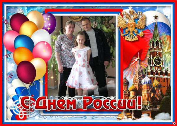 Оксана Орлова