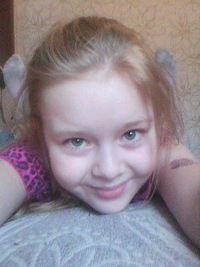 Алена Астраханкина