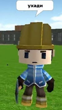 Кирилл Проворов