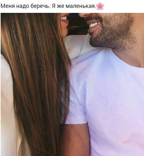 Амина Гаджиева