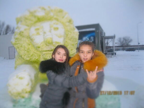 Тоша Бижанова