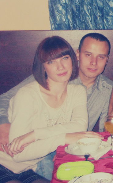 Татьяна Базылева