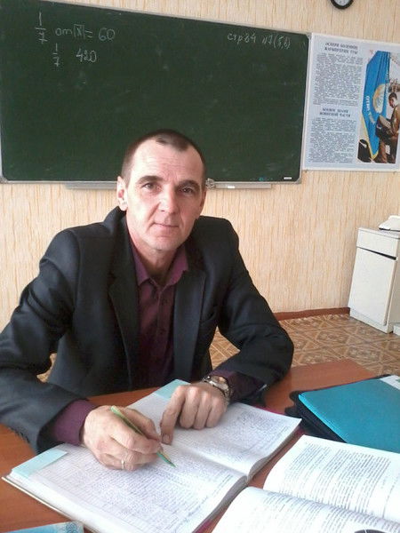 Александр Сидорук