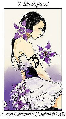 Кристина Церр