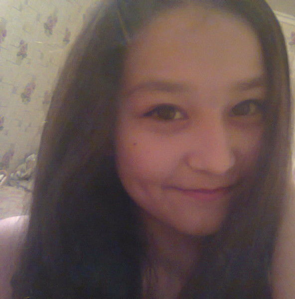 Самая Самая Красивая