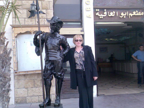 Елена Лишнева