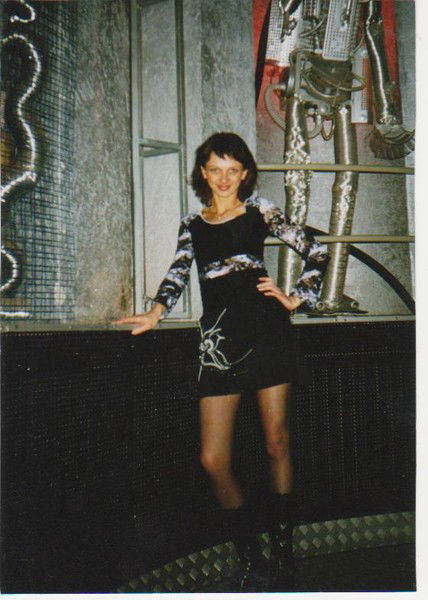 Ирина Новикова