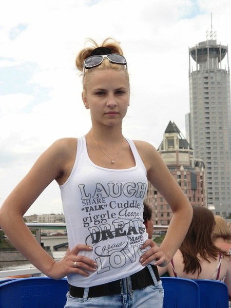 Диана Александрова