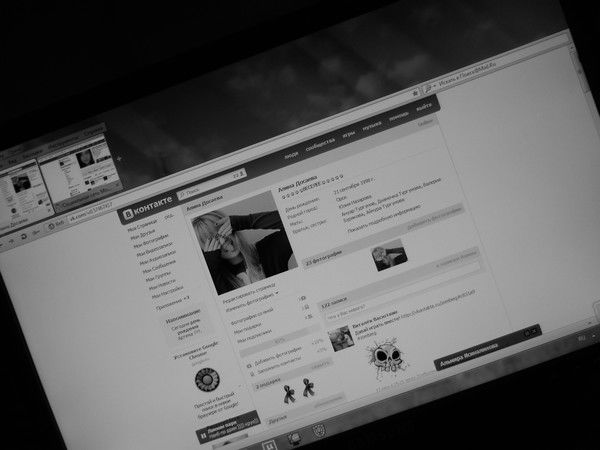 Алина Досаева