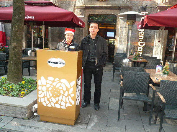 Жамшид Собиров