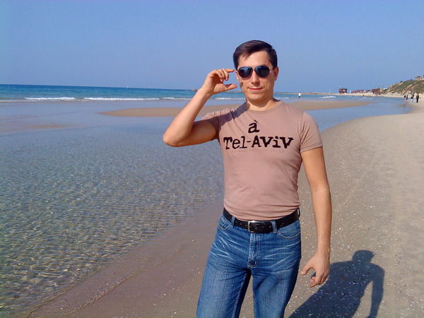 Дима Прищепин