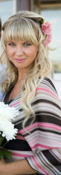 Елена Васильева