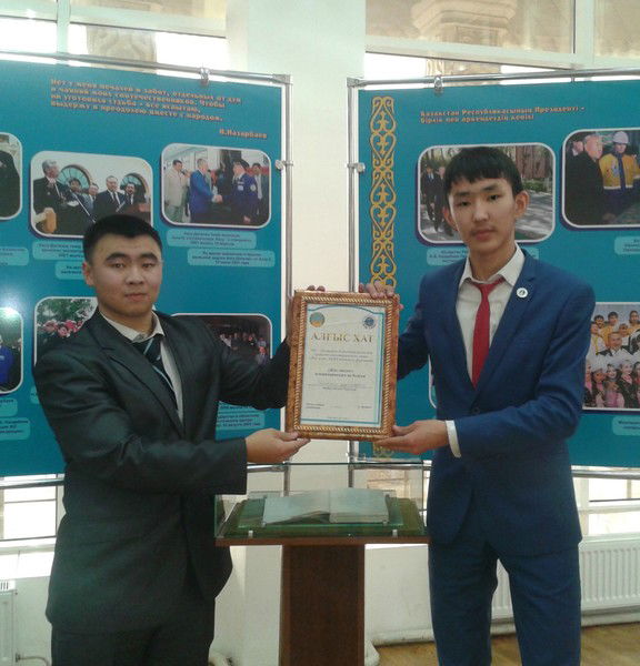 Дидар Какенов