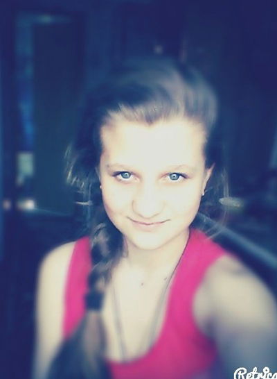 Алёна Сычкова