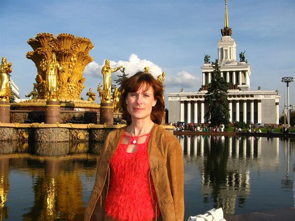 Ирина Добычина