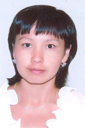 Ардак Утарбаева