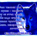Митя ...у............