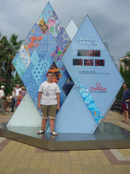 Максим Калинин