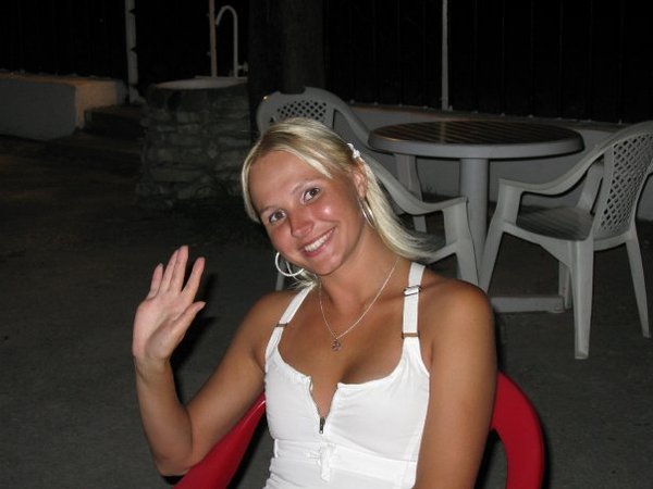 Екатерина Зимкина