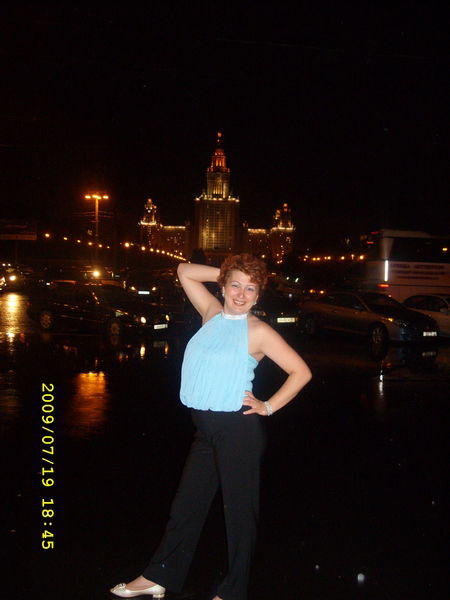 Марина Иванкина