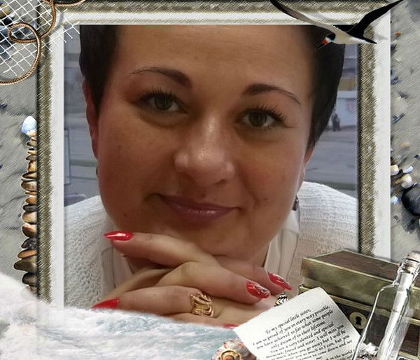 Ирина Максимчук