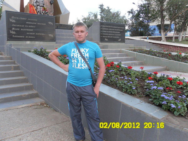 Иван Кубрин