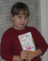 Настя Пашкевич