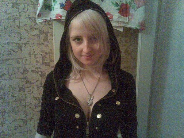 Ирина Бычкова