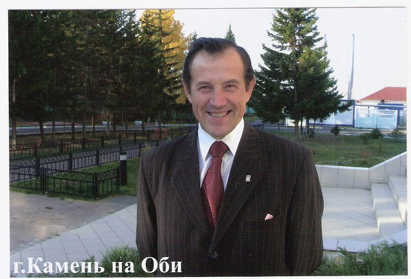 Сергей Яцков