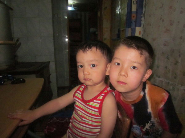 Динара Динара