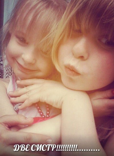 Викуличка Бунина